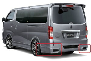 NV350Lo E26 W{fB O/ An[tX|C[