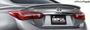 XJCCZ_ V37 O IMPUL 537S AECO ^CvB FRP hς