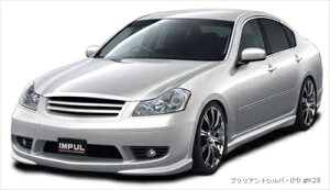 Y50 フーガ 前期 650S フロントバンパースポイラー 塗装済み