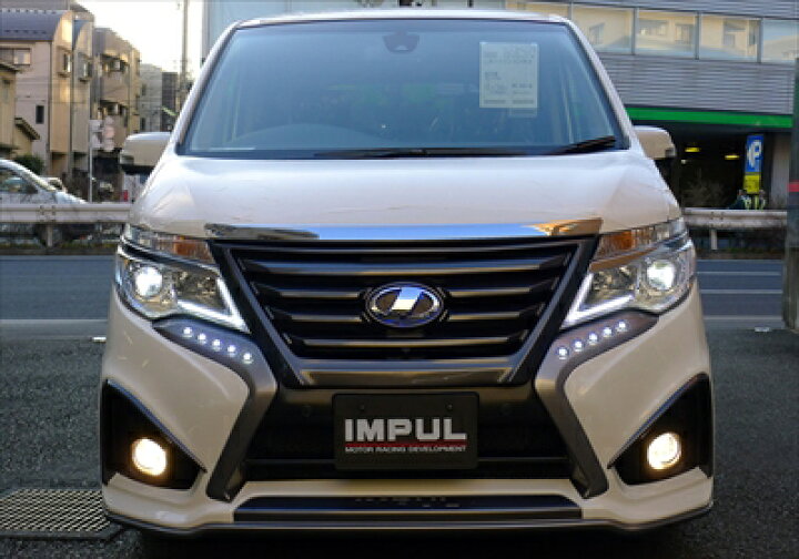 楽天市場】セレナ C26 後期 ハイウェイスター IMPULエアロダイナミクス 
