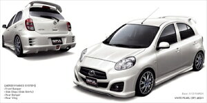 マーチ K13 前期(2010年7月〜2013年5月) サイドステップ(左右1セット) 塗装取付込