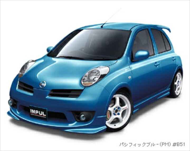 楽天市場】K12 マーチ フロントバンパー(グリル付き) 後期型用 塗装  