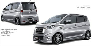 fCY nCEFCX^[ B21W O IMPUL GA_Ci~NXVXe TypeA An[top[