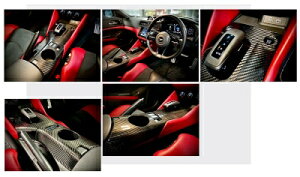 RZ34 �t�F�A���f�BZ IMPUL �J�[�{�� �Z���^�[�R���\�[���p�l�� 2�_�Z�b�g AT�p