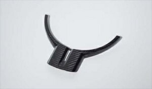 BRZ ZC6 XeAOx[pl DhCJ[{