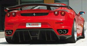 Ferrari F430 Linea Sprint AfBt[U[ J[{ NAhς