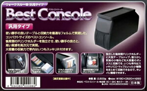 BC-1 EH[NX[ ėp^Cv IT Roman xXgR\[{bNX ubN