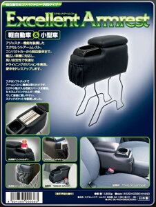 EA-1 yԁ^ ėp^Cv IT Roman GNZgA[Xg ubN