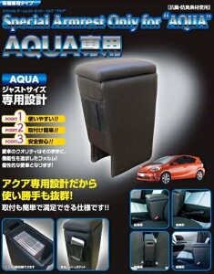 AQA-1 ANA NHP10 IT Roman XyVA[Xg ubN