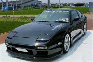 180SX tgop[X|C[ FRP