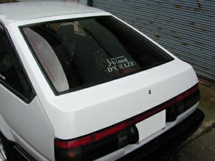 楽天市場】AE86 トレノ 3Dr FRPリアハッチ/ストリート 塗装済み 