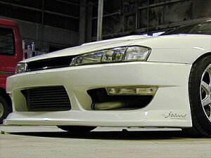 S14 SILVIA 後期 フロントバンパースポイラー FRP 塗装済み