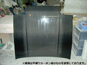 Xv^[gm AE86 {lbgTYPE1 FRP ht