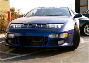 Z32 GTZ-R Frスポイラー