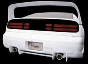 フェアレディZ Z32 GTZ-R リアスカート 塗装済み