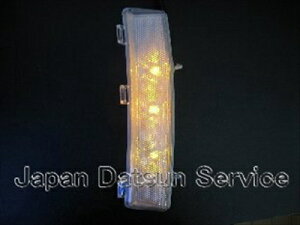 tFAfBZ Z33 JAPAN LEDt MCNA[ FrTChfBtN^[ CG[ LED ^Cv