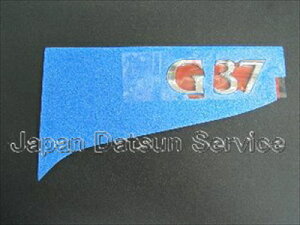 CKV36 XJCC N[y AGu G37 ^t Vo[