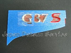 CKV36 XJCC N[y AGu G37S ^t Vo[