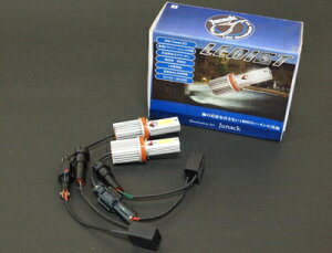 LEDIST LED�o���u�V���[�Y 2500k HB4