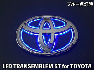 40n At@[h LEDgXGu ST for TOYOTA@Ap LEDJ[Fu[