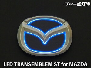ND [hX^[ LEDgXGu ST for MAZDA A LEDJ[Fu[