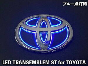 50n RAV4 (nCubh,PHV/PHEV) LEDgXGu ST for TOYOTA A LEDJ[Fu[