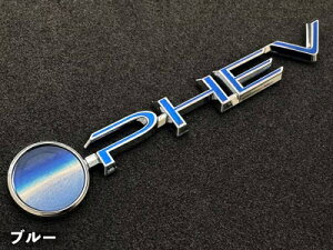 40�n ���F���t�@�C�A �N���}�e�B�b�N�G���u���� �o�b�N�h�APHEV���S �u���[