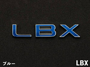LEXUS LBX �N���}�e�B�b�N�G���u���� �o�b�N�h�ALBX���S �u���[