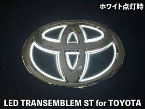 40n Ft@CA LEDgXGu ST for TOYOTA A LEDJ[FzCg