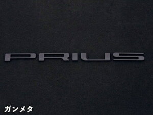 60n vEX N}eBbNGu obNhAPRIUSS K^