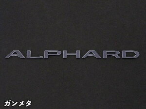 40�n �A���t�@�[�h �N���}�e�B�b�N�G���u���� �o�b�N�h�AALPHARD���S �K�����^