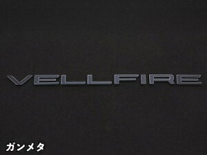 40n Ft@CA N}eBbNGu obNhAVELLFIRES K^