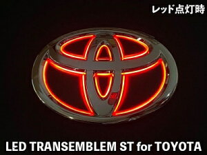 MXPA12 GRX LEDgXGu ST for TOYOTA tg LEDJ[Fbh