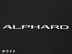 40n At@[h N}eBbNGu obNhAALPHARDS zCg