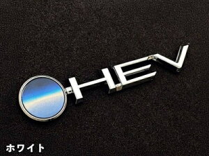 40�n �A���t�@�[�h �N���}�e�B�b�N�G���u���� �o�b�N�h�AHEV���S �z���C�g