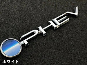 40�n ���F���t�@�C�A �N���}�e�B�b�N�G���u���� �o�b�N�h�APHEV���S �z���C�g