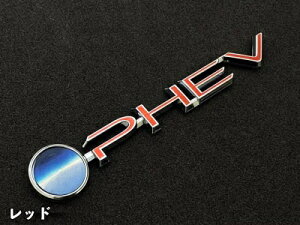 40�n ���F���t�@�C�A �N���}�e�B�b�N�G���u���� �o�b�N�h�APHEV���S ���b�h