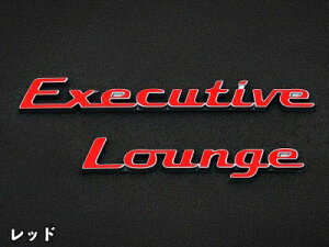 40�n ���F���t�@�C�A �N���}�e�B�b�N�G���u���� �o�b�N�h�AExecutiveLounge���S ���b�h