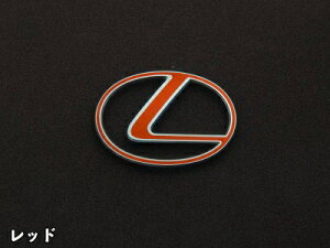 LEXUS LBX �N���}�e�B�b�N�G���u���� �t�����gL�}�[�N ���b�h