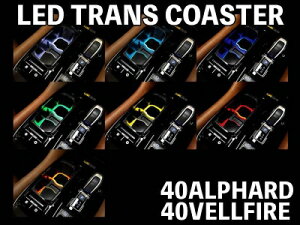 40n At@[h(fX^ }`J[C~l[VԐp) LEDgXR[X^[