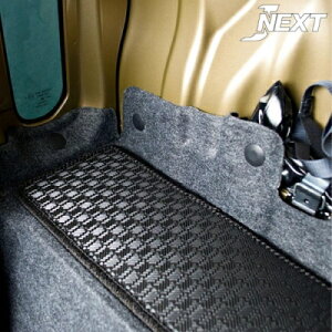 ハイゼットジャンボ S500P/S510P 前期/後期 リアキャビン用 トレイマット ラバータイプ ブラック×ブラック