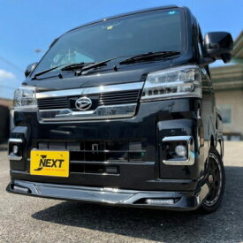 ハイゼットトラック/ジャンボ S500P/S510P 後期 フロントスポイラー(LED付) 素地