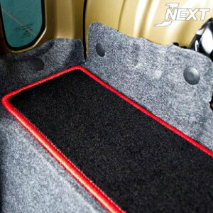 ハイゼットジャンボ S500P/S510P 前期/後期 リアキャビン用 トレイマット 起毛タイプ ブラック×レッド