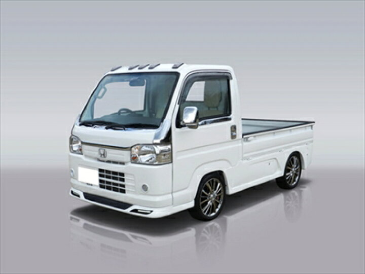 楽天市場】アクティトラック HA8/9 サイドステップ FRP製 : Autostyle