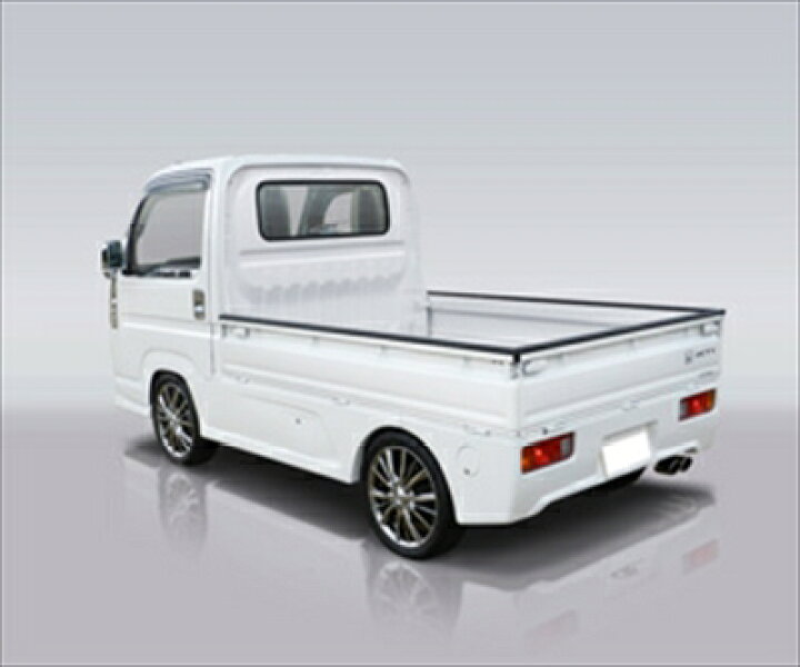 楽天市場】アクティトラック HA8/9 サイドステップ FRP製 : Autostyle