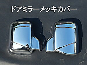 nC[bggbN/W{ S500/510P O hA~[bLJo[ (A_[~[ԗp)