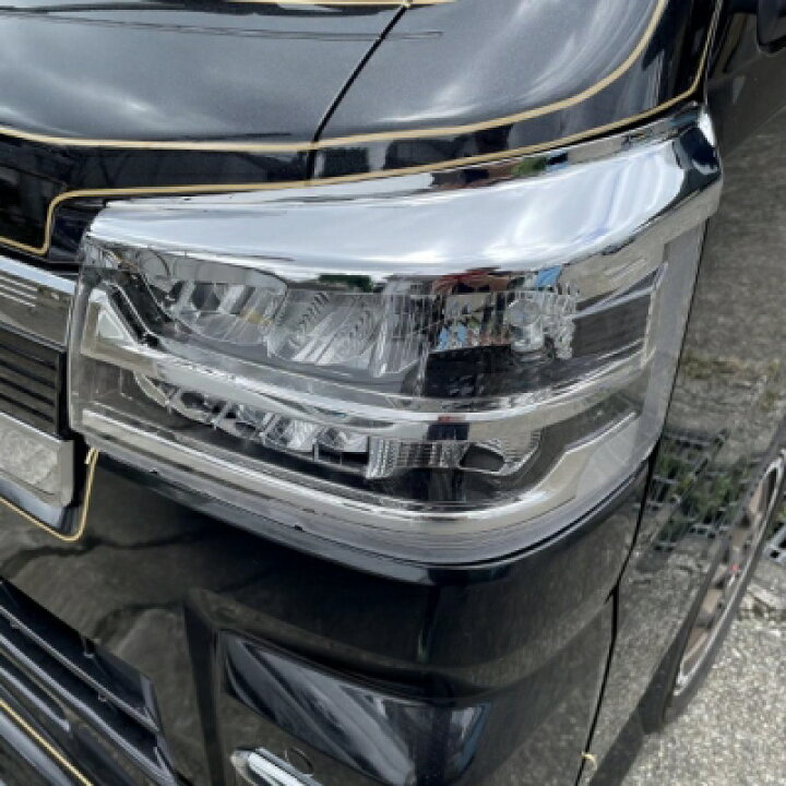 楽天市場】ハイゼットトラック/ジャンボ S500P/S510P 後期 ヘッド 