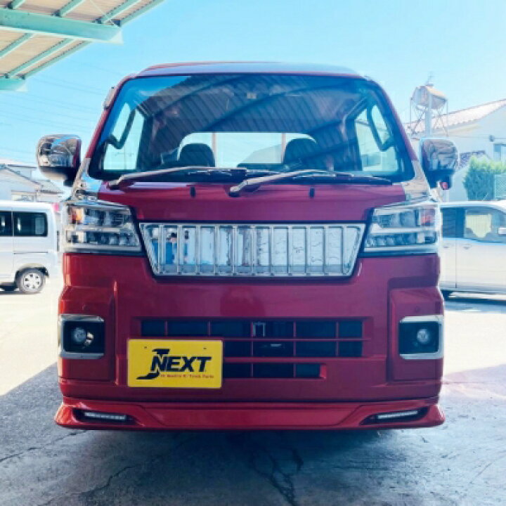 楽天市場】ハイゼットトラック/ジャンボ S500P/S510P 後期 メッキ 