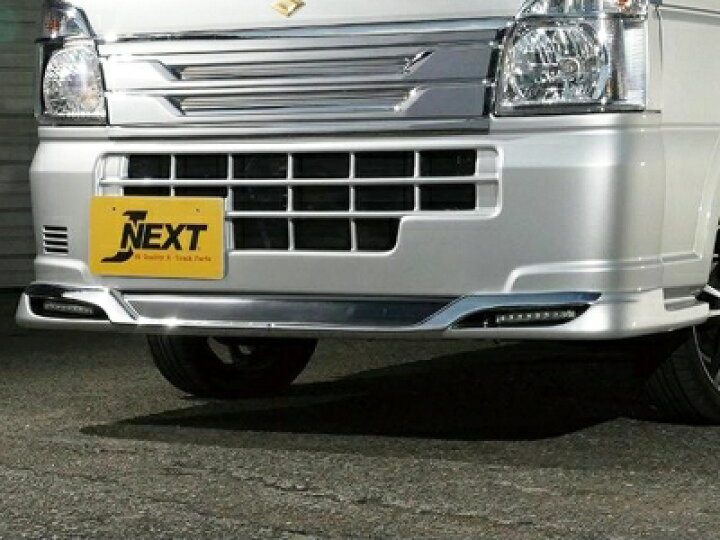 楽天市場】DA16T キャリイトラック フロントスポイラー LED付 素地 