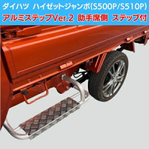 nC[bggbN S500P/S510P O /   A~Xebv Ver2 ȑp Xebvt